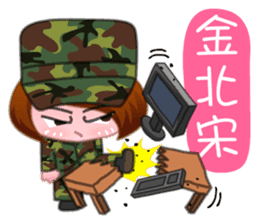 Taiwan female soldiers 2.0 sticker #10711302
