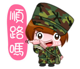 Taiwan female soldiers 2.0 sticker #10711317