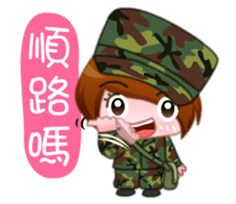 Taiwan female soldiers 2.0 sticker #10711317