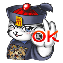 PIP-PEP ZombieCat Taiwan Design. sticker #10711442