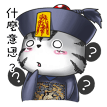PIP-PEP ZombieCat Taiwan Design. sticker #10711443