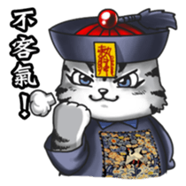 PIP-PEP ZombieCat Taiwan Design. sticker #10711445