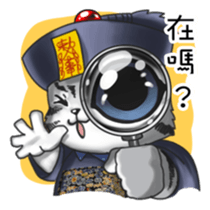 PIP-PEP ZombieCat Taiwan Design. sticker #10711446