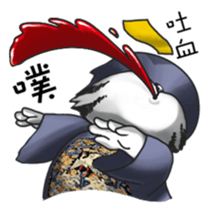 PIP-PEP ZombieCat Taiwan Design. sticker #10711448