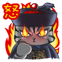 PIP-PEP ZombieCat Taiwan Design. sticker #10711449