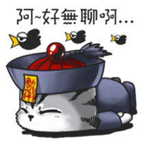 PIP-PEP ZombieCat Taiwan Design. sticker #10711452
