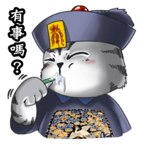 PIP-PEP ZombieCat Taiwan Design. sticker #10711454