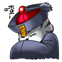 PIP-PEP ZombieCat Taiwan Design. sticker #10711458