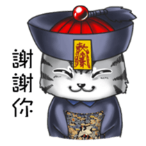PIP-PEP ZombieCat Taiwan Design. sticker #10711460