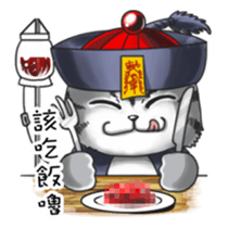 PIP-PEP ZombieCat Taiwan Design. sticker #10711461