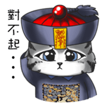 PIP-PEP ZombieCat Taiwan Design. sticker #10711464