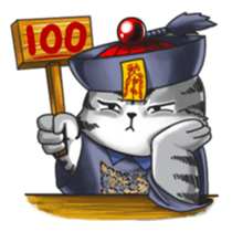 PIP-PEP ZombieCat Taiwan Design. sticker #10711467