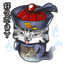 PIP-PEP ZombieCat Taiwan Design. sticker #10711470