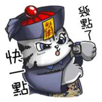 PIP-PEP ZombieCat Taiwan Design. sticker #10711471