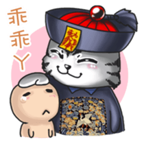 PIP-PEP ZombieCat Taiwan Design. sticker #10711475