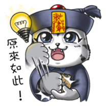 PIP-PEP ZombieCat Taiwan Design. sticker #10711477