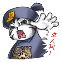 PIP-PEP ZombieCat Taiwan Design. sticker #10711478