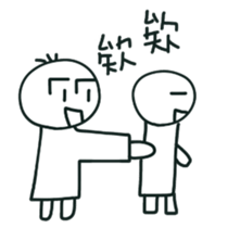 Little White's Graffiti sticker #10711600