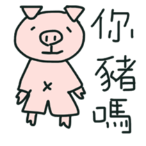 Little White's Graffiti sticker #10711615