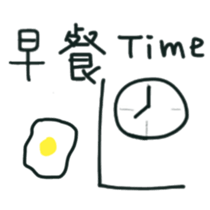 Little White's Graffiti sticker #10711624