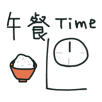 Little White's Graffiti sticker #10711625