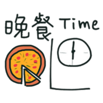 Little White's Graffiti sticker #10711626