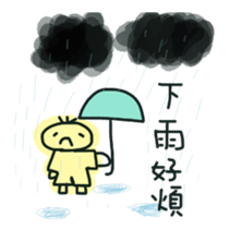 Little White's Graffiti sticker #10711628