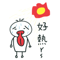 Little White's Graffiti sticker #10711630