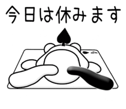 Excuse card sticker #10711801