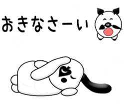 Excuse card sticker #10711803