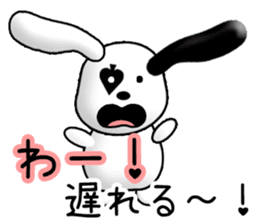 Excuse card sticker #10711809