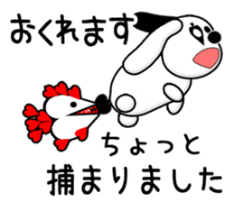 Excuse card sticker #10711811