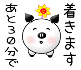 Excuse card sticker #10711818