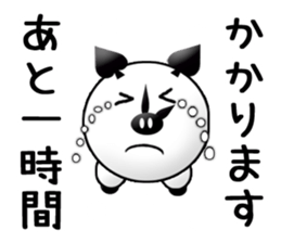 Excuse card sticker #10711819