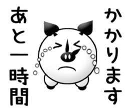 Excuse card sticker #10711819