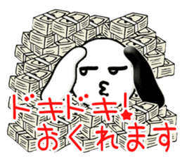 Excuse card sticker #10711822