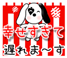 Excuse card sticker #10711824