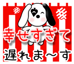 Excuse card sticker #10711824