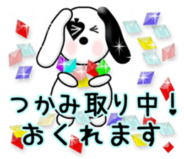 Excuse card sticker #10711834