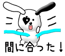 Excuse card sticker #10711839