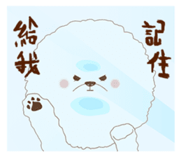 Phoebe's Life sticker #10711934