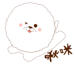 Phoebe's Life sticker #10711945