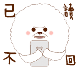 Phoebe's Life sticker #10711946