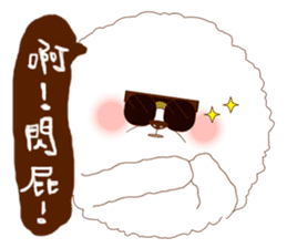 Phoebe's Life sticker #10711949