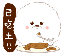 Phoebe's Life sticker #10711950