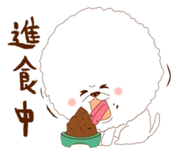 Phoebe's Life sticker #10711951