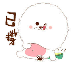 Phoebe's Life sticker #10711952