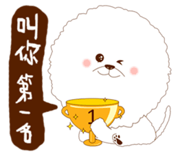 Phoebe's Life sticker #10711958