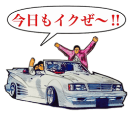 Highway racer NO6 sticker #10711960