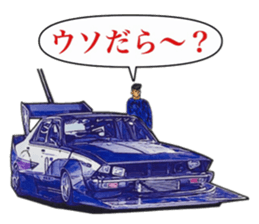 Highway racer NO6 sticker #10711961